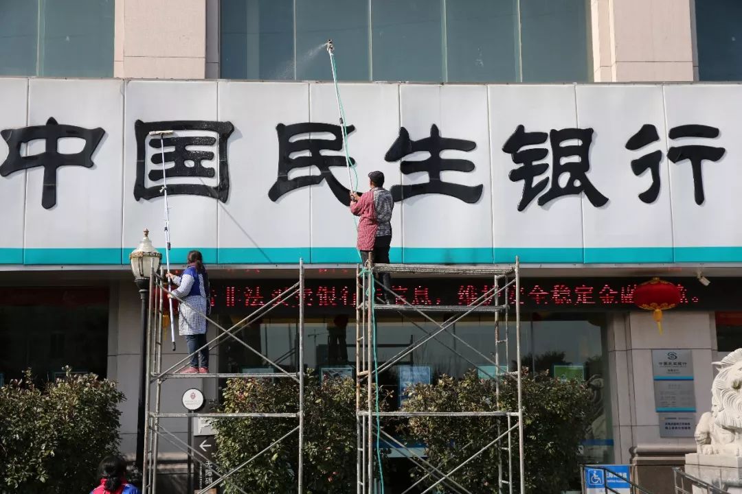 民生人寿股权年内多次交易遇阻，探寻买家难寻的背后真相