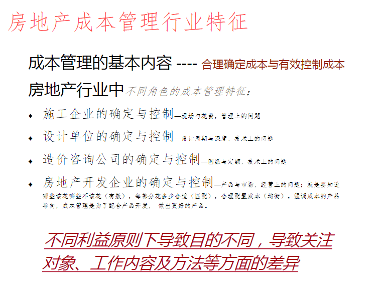 二四六香港天天开彩大全  ,定量解答解释落实_潮流版86.475