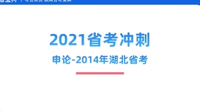 2024年香港正版资料免费大全,香港正版资料免费大全,耐久解答解释落实_占位版84.44.66