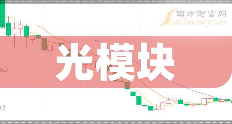 澳门王中王100%期期准,淡然解答解释落实_自主版60.7.50