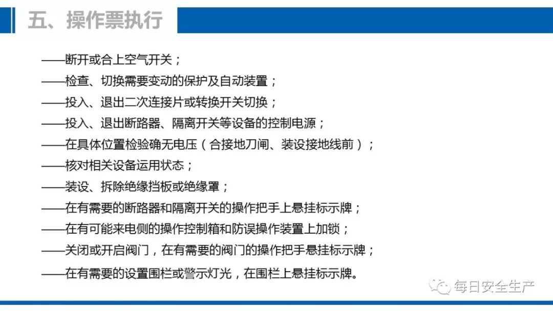 最准一肖一码一一香港澳王一王  ,综合解答解释落实_ChromeOS6.311