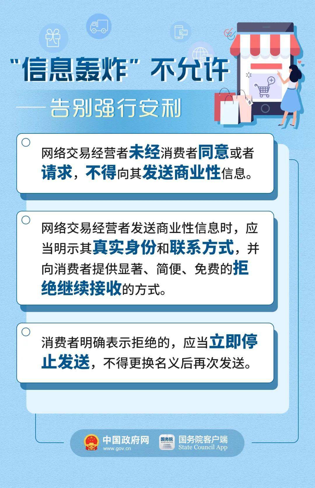 新澳门一码中精准一码免费中特,实践解答解释落实_XT87.278