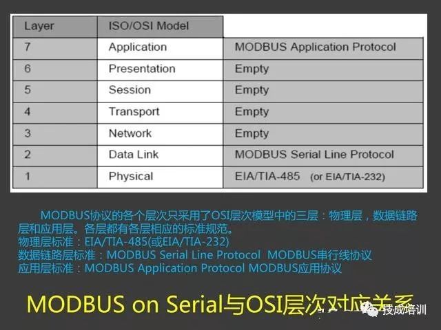 494949最快查开奖结果手机,系统解答解释落实_静态版17.737