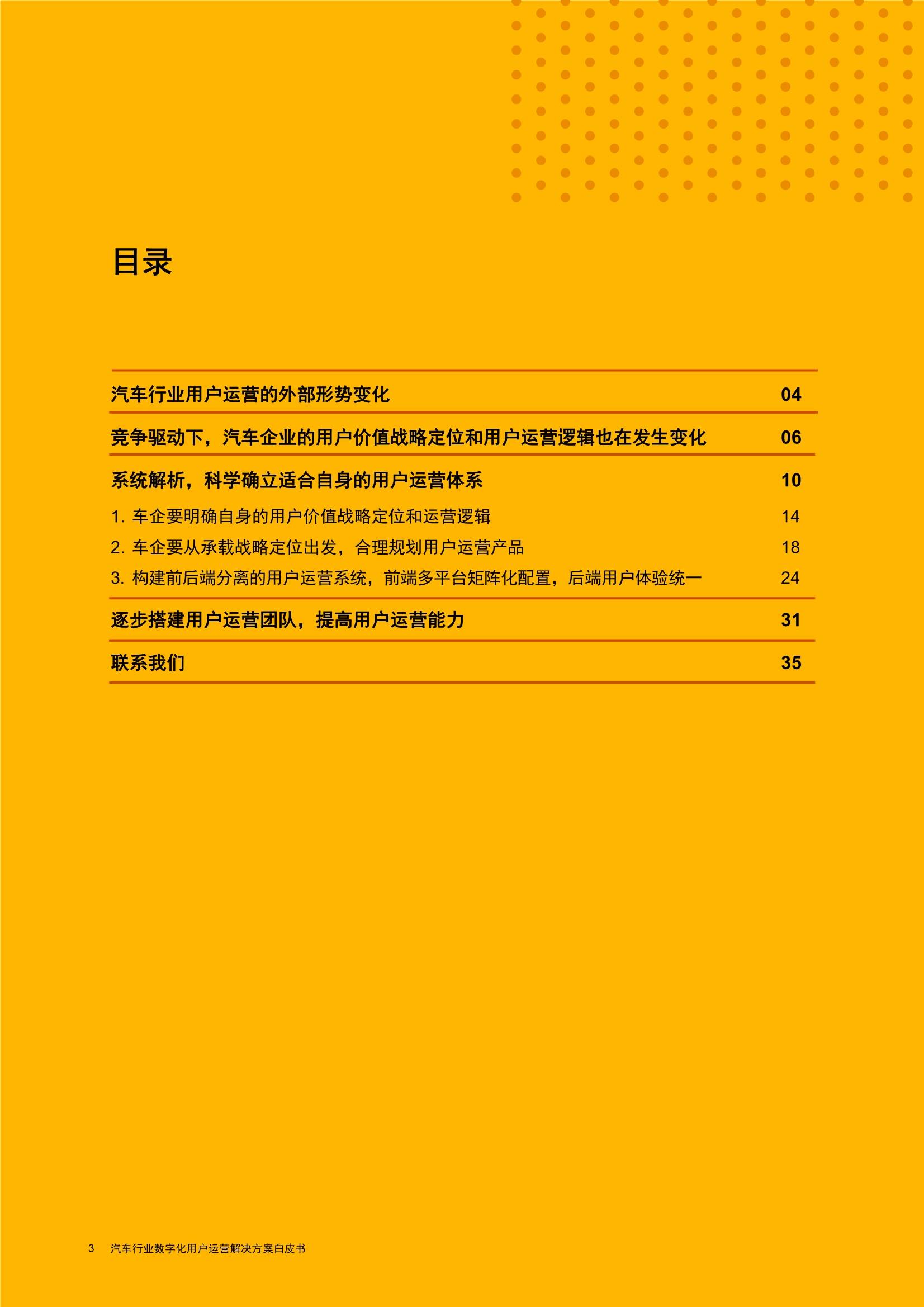 正版资料全年资料查询,才智解答执行落实_推出版0.483