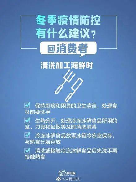 新澳天天开奖资料大全105,资源共享解析方案_实验品4.706