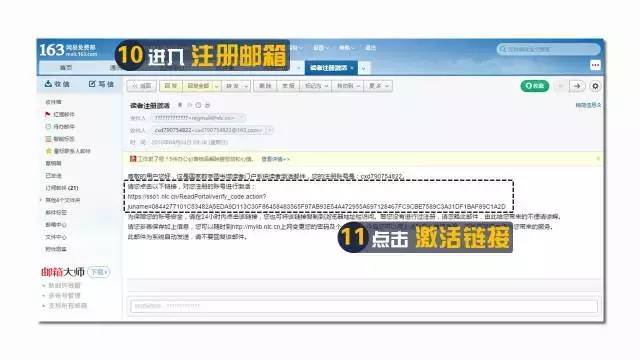 新奥门资料免费资料大全,统计分析解析说明_CT0.616