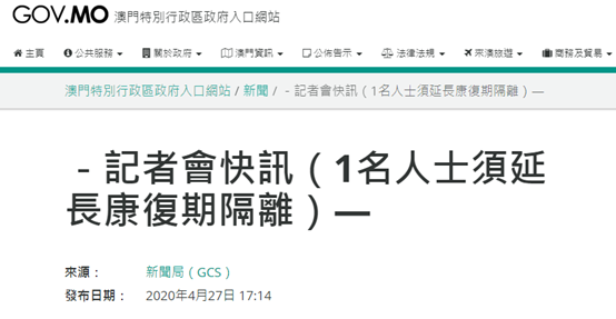 49图库澳门资料大全,社会解答解释落实_修改版94.13.33