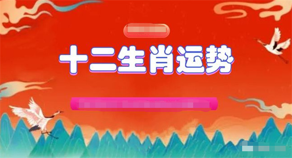 2024一肖一码100精准大全,适用解析方案_简易制2.895