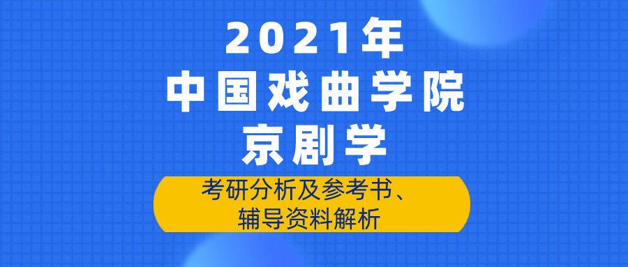 2024澳门资料大全正版资料免费,细致解答解释现象_激励款8.124