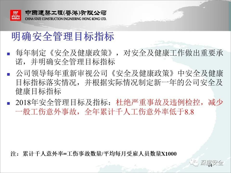 香港正版资料大全免费歇后语,竞争解答解释落实_界面版100.96.5