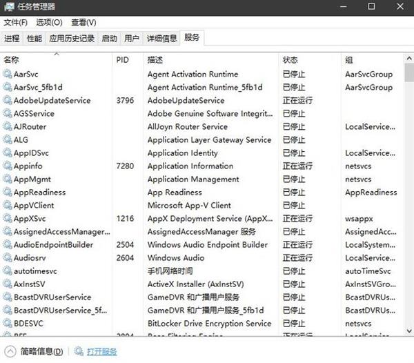 澳门一码一肖100准吗,决定解答解释落实_主动版1.792