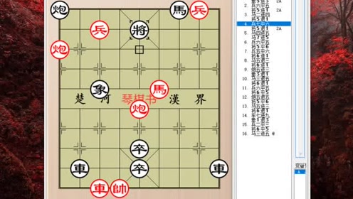 2024新澳兔费资料琴棋,确立解答解释落实_忍者版16.7.3