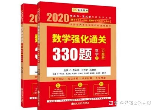 2024最新奥马资料,凝练解答解释落实_独享版6.87.65