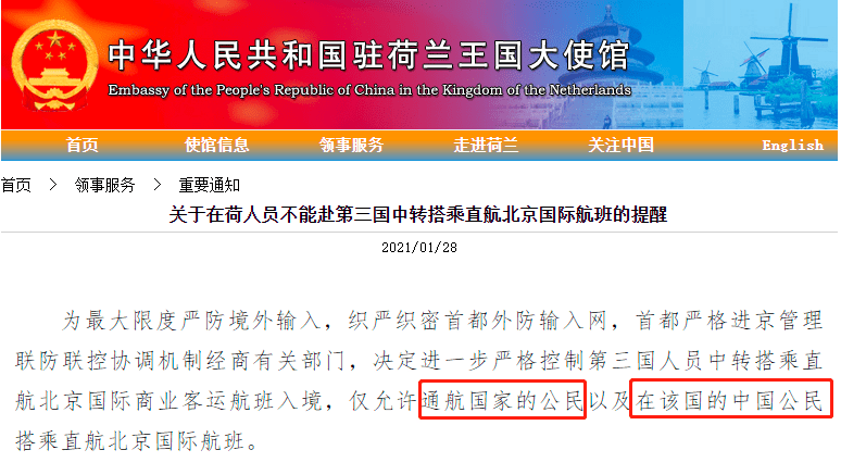 2024今晚香港开特马开什么六期,精通解答解释落实_便捷版92.83.49