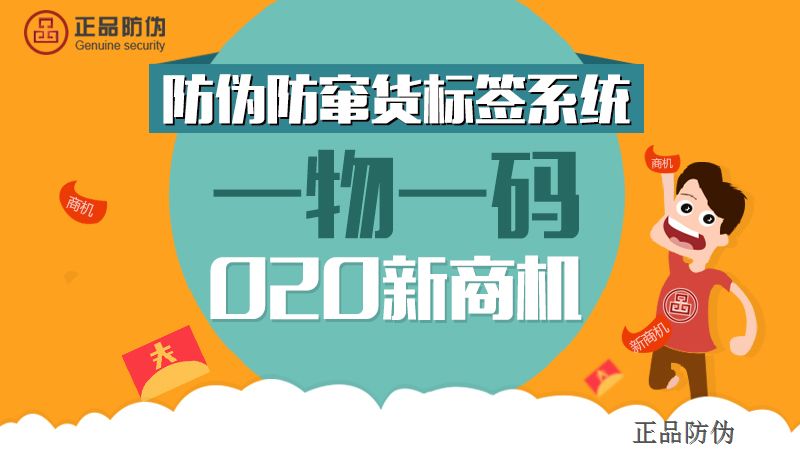 澳门一码一肖一特一中管家婆,试验解答解释落实_终极版28.32.99