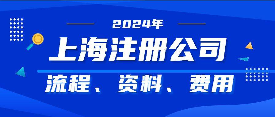 2024年11月3日 第34页