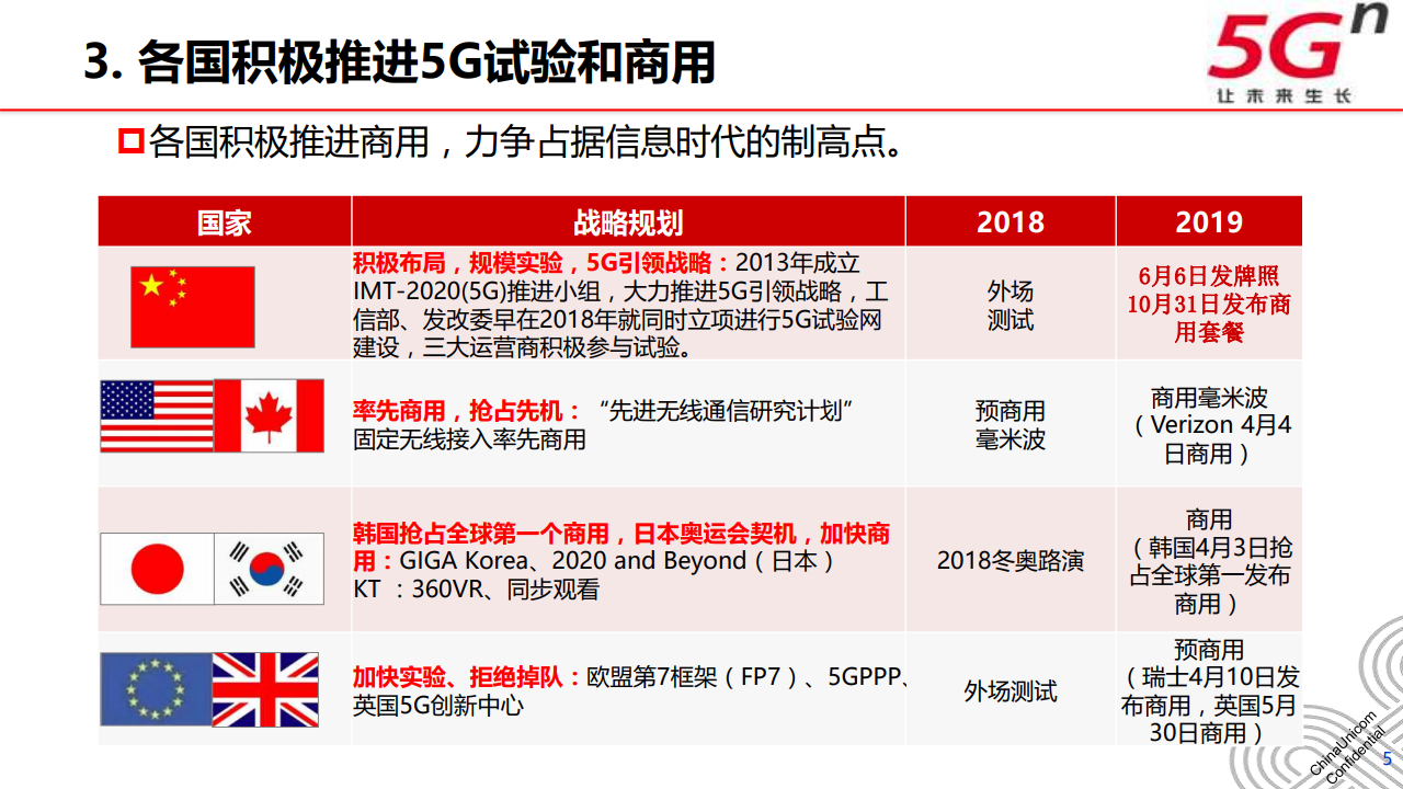 新澳门六开奖结果2024开奖记录查询网站,优化解答解释落实_优化版44.33.43