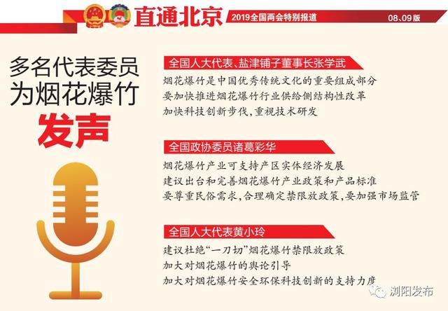 新澳门六开资料大全,产品更新解答落实_专家版7.064