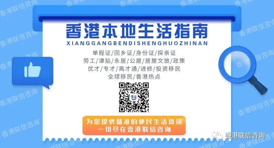 香港内部资料最准一码使用方法,精炼解答解释落实_开放版31.28.96