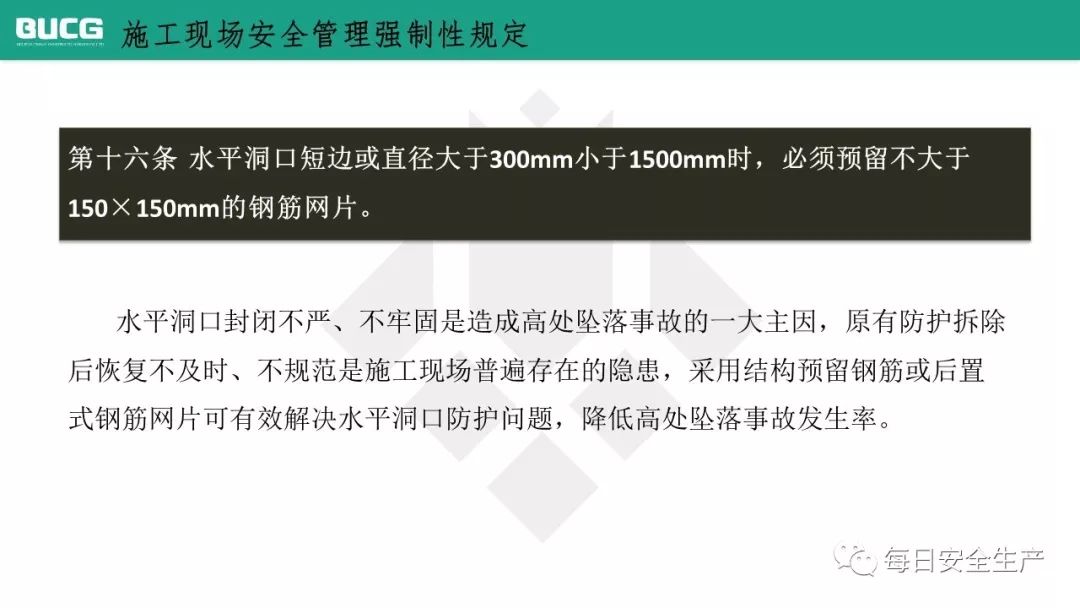 新奥精准资料免费提供510期,详细解读解释定义_梦境版4.449