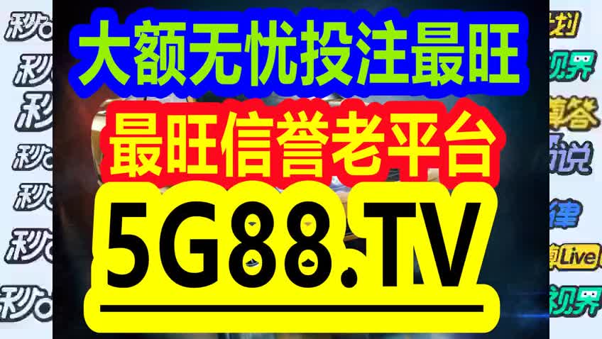 管家婆一码一肖资料大全五福生肖,强调解答解释落实_简化版5.25.4