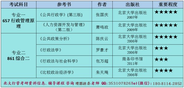 澳门内部正版资料大全嗅,全面解析解答解释计划_配合款3.622