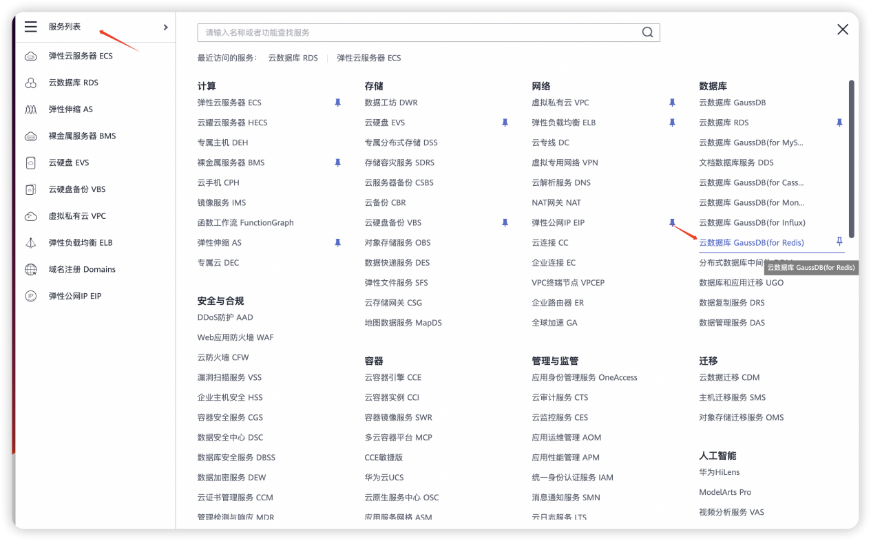 一码一肖100准确使用方法,详细解答计划剖析解释_数字款2.619