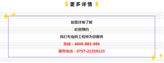 管家婆204年资料一肖配成龙,强化解答解释落实_健身版77.88.56