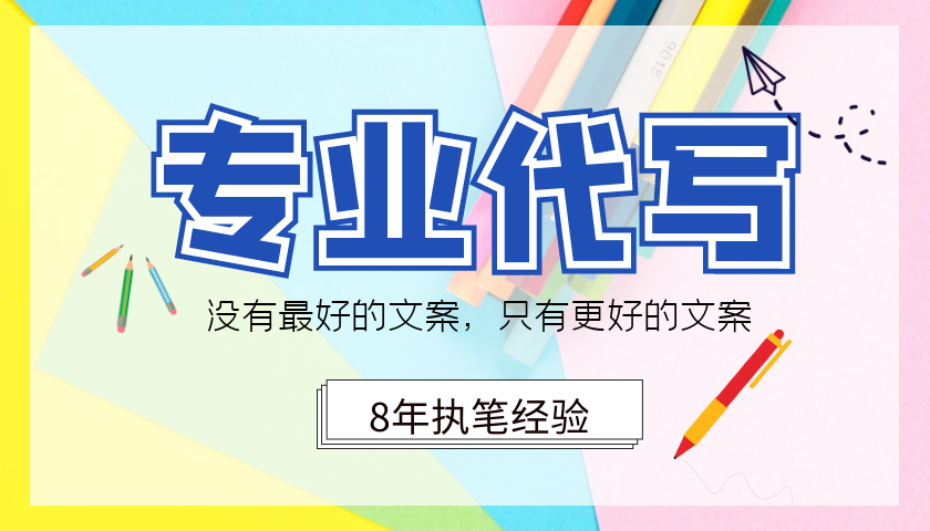 管家婆一肖一马资料大全,坦然解答解释落实_领航版82.37.57