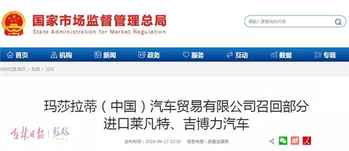 2024今晚香港开特马开什么六期,高效管理解答解释方案_预约款5.322