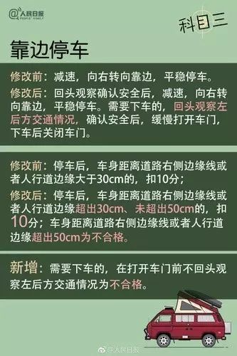 2024澳门今晚开什么生肖,行家解答解释落实_长期版60.26.50